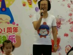 -金宝贝早教(富力广场中心)