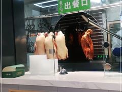 -紫光园清真北京小吃(府右街店)