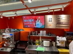 -野人先生现做冰淇淋(北京王府井东方新天地店)