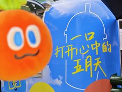-星巴克(杭州嘉里中心4F店)