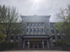 -山东大学(趵突泉校区)