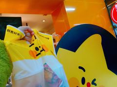 -大卡司DAKASI(连城新天地店)