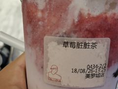 -LELECHA乐乐茶(美罗城店)