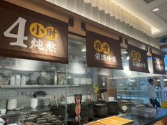 -王春春鸡汤饭(重庆巴南万达店)