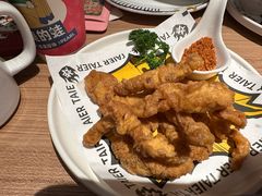-太二酸菜鱼(兴业太古汇店)