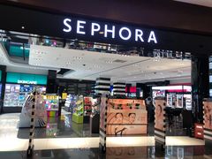 -圆融星座购物中心