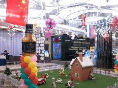 -马克西姆俄罗斯餐厅(通亚街店)