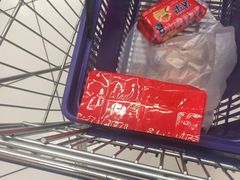 -华润万家(凯德和平广场店)