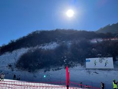 -太子岭滑雪场