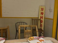 -霸王虾·麻辣小龙虾(清水河公园店)