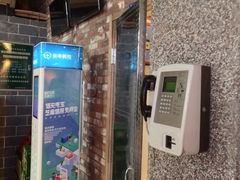 -那些年记忆烧烤