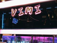 -vimi便利店酒吧