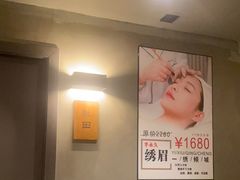 -施奈儿.洗头頭療.按摩SPA.采耳(上梅林店)