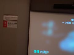 -和子足浴SPA会馆(东方之门店)