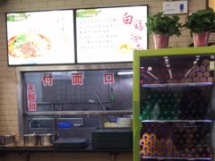 -白鹤大冷面