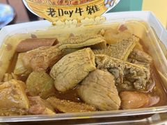 -老day牛杂(官也街总店)