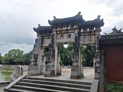 -建水文庙
