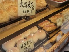 -津嘉蛋糕坊(西华路店)
