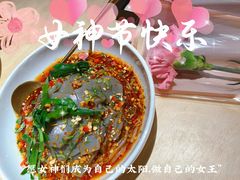 -一坐一忘云南菜(卓悦中心)