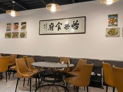 -怡乐食府(总店)