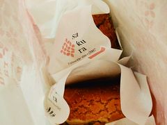 -樱花糕坊(万松园店)