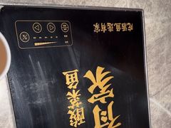 -有家酸菜鱼(苏州绿宝广场店)