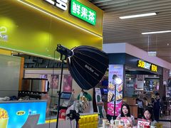 -太原茂业天地购物中心