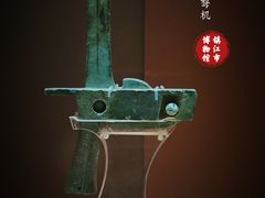 -南越王博物院(王宫展区)