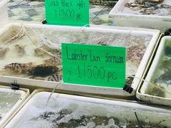 -拉威海鲜市场