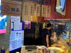 -阿甘锅盔(合生汇购物中心店)