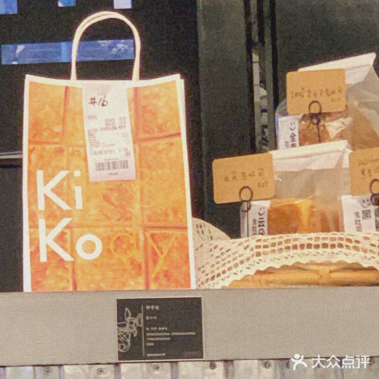 在东山口有得坐 不再是吵吵闹闹超安逸的咖啡店[胜利]