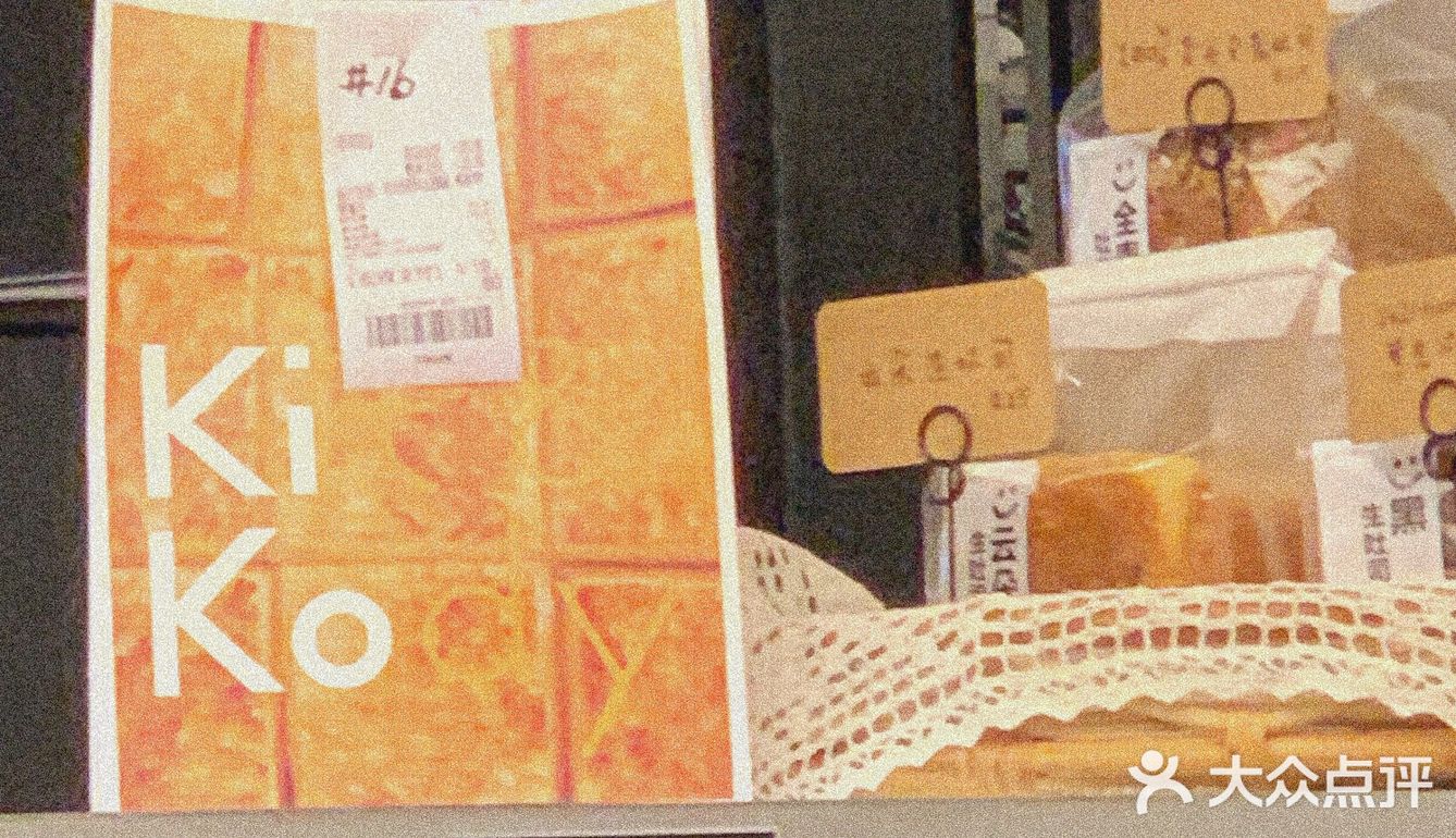 在东山口有得坐 不再是吵吵闹闹超安逸的咖啡店[胜利]