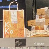 在东山口有得坐 不再是吵吵闹闹超安逸的咖啡店[胜利]