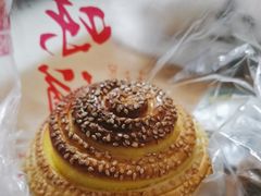 -宫门口馒头铺(创始人总店)