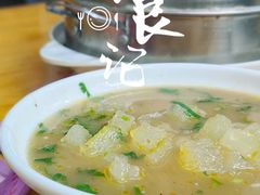 -牛马行牛肉饸饹铺(青岛街店)