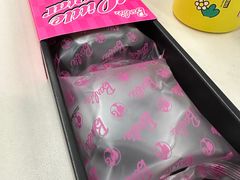 -好利来(马家堡店)