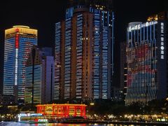 -珠江夜游天字码头