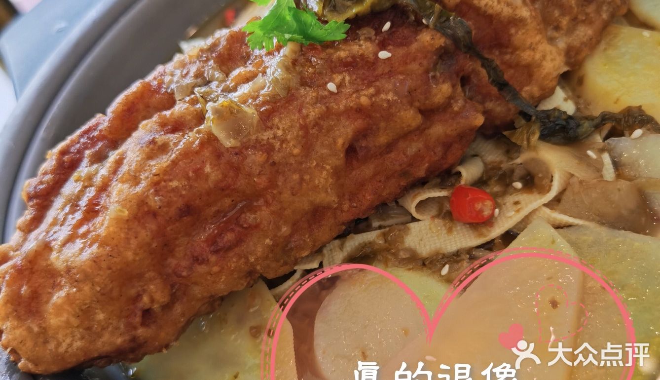 [礼花][礼花]酥先森烤🐟饭~里面请~[加油][加油]
