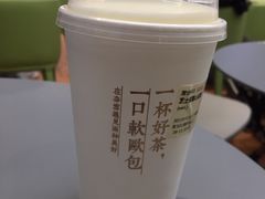 -奈雪的茶(凯德新都心店)