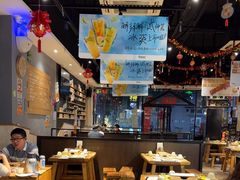 -木屋烧烤(岗顶二店)