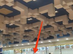 大堂-7+7私家饭堂(人民路店)