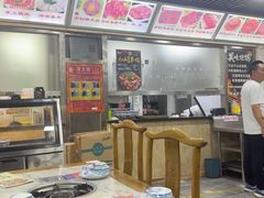 -马记伊源斋涮肉·清真菜(百子湾店)