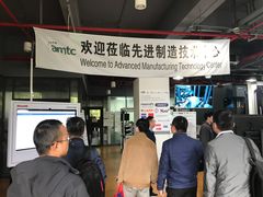 -同济大学(嘉定校区)