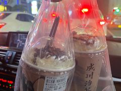 -成川茶店·潮汕工夫浓茶(万象店)