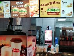 -汉堡王(房山绿地缤纷城店)
