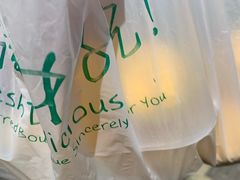 -鲜丰水果(杭州庆春银泰店)