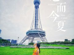 -文华公园(禅城区)