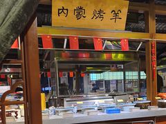 -三晋老田饸饹面(中大街店)