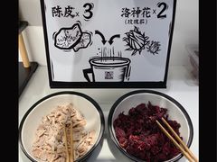 -太二酸菜鱼(赣州万象城店)