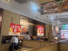 -海底捞火锅(吾悦广场店)